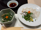 ふぐ うなぎ料理 玄品 浅草: かようさんの2024年10月16日の1枚目の投稿写真