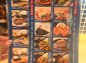 牛たん日和 新橋店: キキさんの2026年10月08日の3枚目の投稿写真