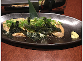 魚民 飯能北口駅前店: おかべさんの2020年11月23日の2枚目の投稿写真