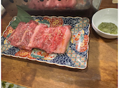 飯能焼肉ホルモン たけ田: おかべさんの2025年09月18日の3枚目の投稿写真