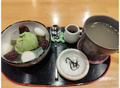 和cafe WA!KKA: ぴーちさんの2024年05月26日の1枚目の投稿写真