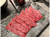 焼肉 うし志: chaseさんの2026年04月01日の1枚目の投稿写真