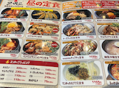 コッキオ 梅田EST店: ぽむぽむさんの2026年09月13日の1枚目の投稿写真