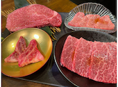トラジ つくば店: シュウさんの2021年12月01日の3枚目の投稿写真