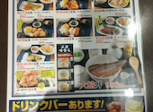 海鮮居酒屋 魚鮮水産 新横浜駅前店: よりぞうさんの2024年05月30日の1枚目の投稿写真