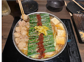 博多もつ鍋いっぱち　池田店: Tonyさんの2026年09月13日の1枚目の投稿写真