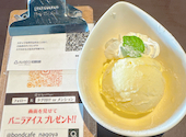 BOND CAFE　ボンドカフェ　名古屋駅: のんたんさんの2025年07月の1枚目の投稿写真