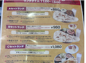 アジア料理&カフェ ナマステ: さあやさんの2026年09月05日の1枚目の投稿写真