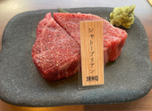 焼肉バル 焼NIQ やきにっく: レアレンさんの2026年06月24日の2枚目の投稿写真