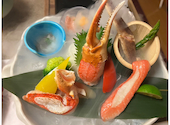 かに道楽 奈良橿原店: ゆみっちさんの2026年06月25日の1枚目の投稿写真