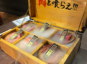 蒲田 路地裏焼肉 肉の頂: サトルさんの2026年05月24日の3枚目の投稿写真