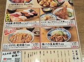 浜焼き海鮮居酒屋 大庄水産 京急蒲田あすとウィズ店: ぴのさんの2025年11月18日の3枚目の投稿写真
