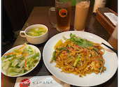SAPANA サパナ 九段下店: にゃすさんの2026年09月12日の1枚目の投稿写真