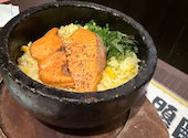 いろはにほへと 花川店: ハニさんの2026年03月31日の1枚目の投稿写真