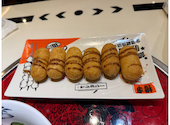 池袋湘聚湖南菜館: ようひさんの2026年04月30日の3枚目の投稿写真