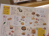 激安居酒屋ワイルドヤ 天満店: ヨリキさんの2026年04月21日の1枚目の投稿写真