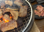 安安 青葉台店: クリームさんの2026年03月14日の1枚目の投稿写真