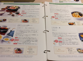 御食事処 発酵道 水蓮: のりっぺ05さんの2026年09月12日の2枚目の投稿写真