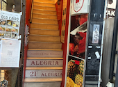 シュラスコレストラン ALEGRIA なんば 心斎橋店: bondgirlさんの2026年06月11日の3枚目の投稿写真