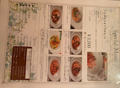 アルポルトカフェ 京都高島屋店: キキさんの2026年05月20日の2枚目の投稿写真