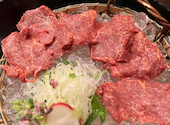 味庵 木葉（AJIAN　KOYO）: ゆん子さんの2026年04月27日の2枚目の投稿写真