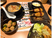 炭火居酒屋 炎 澄川駅前店: 信ちゃんさんの2026年06月08日の1枚目の投稿写真