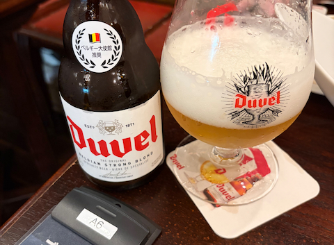 Leuven ルーヴェン 品川店: kumaharuさんの2026年06月01日の1枚目の投稿写真