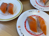 かっぱ寿司 鶴岡店: らいたんさんの2026年08月30日の1枚目の投稿写真