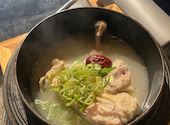 モナミ精肉食堂 新大久保店: みなみさんの2026年08月13日の1枚目の投稿写真