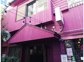 太陽ノ塔別館 中崎町: mayukoさんの2026年05月14日の2枚目の投稿写真