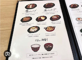 君のハンバーグを食べたい イオンモール大和店: Aさんの2026年06月25日の1枚目の投稿写真