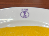 日本橋三代目たいめいけん ミナモア広島店: まいさんの2026年05月28日の1枚目の投稿写真