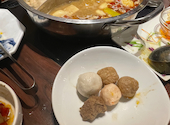 小肥羊 新宿西口店: Ｌｉａｎｇさんの2024年11月01日の1枚目の投稿写真