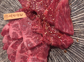 肉酒場いろは: らむさんの2026年06月22日の2枚目の投稿写真