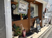 ni-na: Koutaさんの2026年05月11日の2枚目の投稿写真