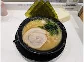 横浜家系ラーメン 天神家: ひらにーさんの2025年09月27日の1枚目の投稿写真