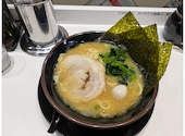 横浜家系ラーメン 天神家: ひらにーさんの2025年11月02日の1枚目の投稿写真