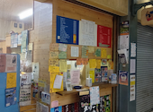 クレープハウス メリールウ フェスタ立花店: いくちゃんさんの2026年08月09日の1枚目の投稿写真