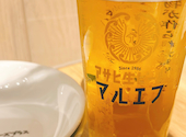 原価ビストロ　チーズプラス　江坂: ゆたかさんの2026年04月の1枚目の投稿写真