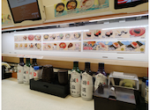 かっぱ寿司 富里店: とさんの2026年04月30日の1枚目の投稿写真