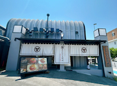 牛とろ焼しゃぶ専門店 十二松六左衛門: maiさんの2025年07月01日の2枚目の投稿写真