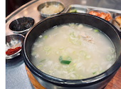 韓国酒場コッキオ ekie広島店: さきさんの2026年04月15日の1枚目の投稿写真