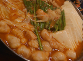 もつ焼きパラダイス 富士 神田店: 教授さんの2026年09月06日の3枚目の投稿写真