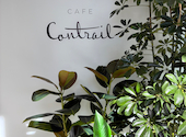 Cafe Contrail カフェコントレイル: Ｊさんの2026年09月16日の3枚目の投稿写真