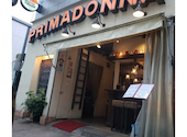プリマドンナ PRIMADONNA 熊本市: ももさんの2026年08月02日の1枚目の投稿写真