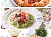 トゥーザハーブス TO THE HERBS 成城学園店: 3姉妹ママさんの2026年08月29日の1枚目の投稿写真