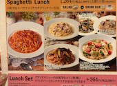 カプリチョーザ マルイファミリー溝口店: あいさんの2026年04月13日の2枚目の投稿写真