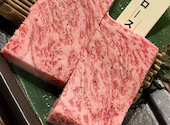 焼肉 源: あいさんの2025年12月08日の3枚目の投稿写真