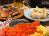 酒場五五 蒲田東口店: あいさんの2026年09月11日の1枚目の投稿写真