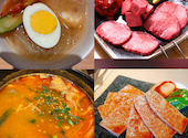 ホルモン焼幸永 新宿東口店: くみさんの2026年07月05日の2枚目の投稿写真